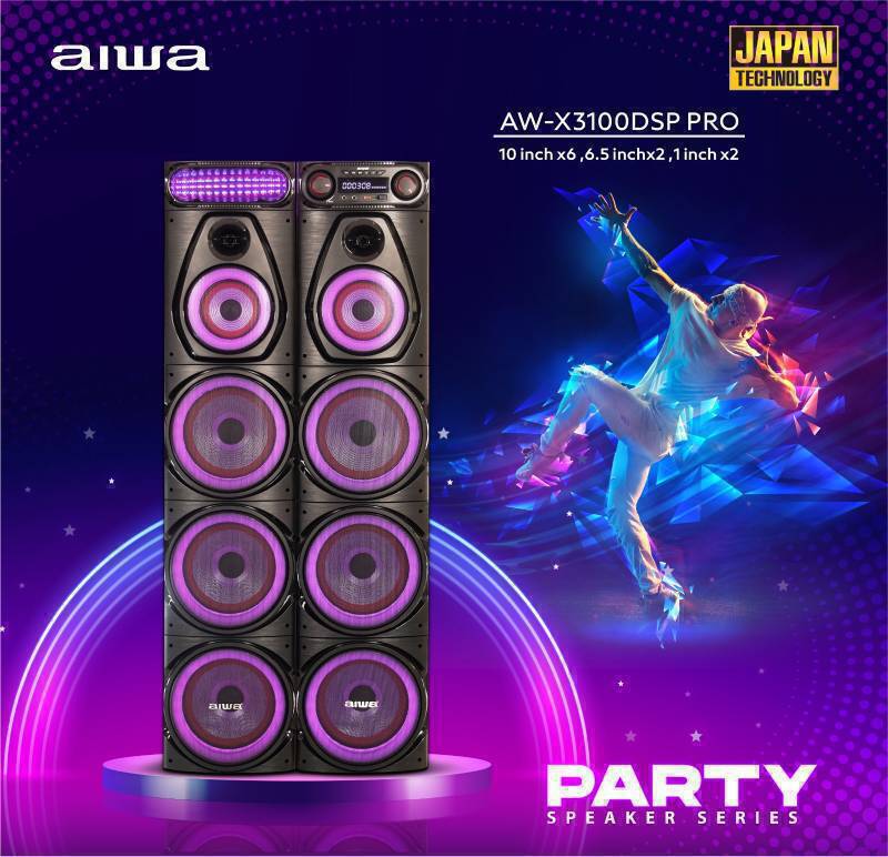 اسپیکر آیوا مدل AW-X3100DSP PRO